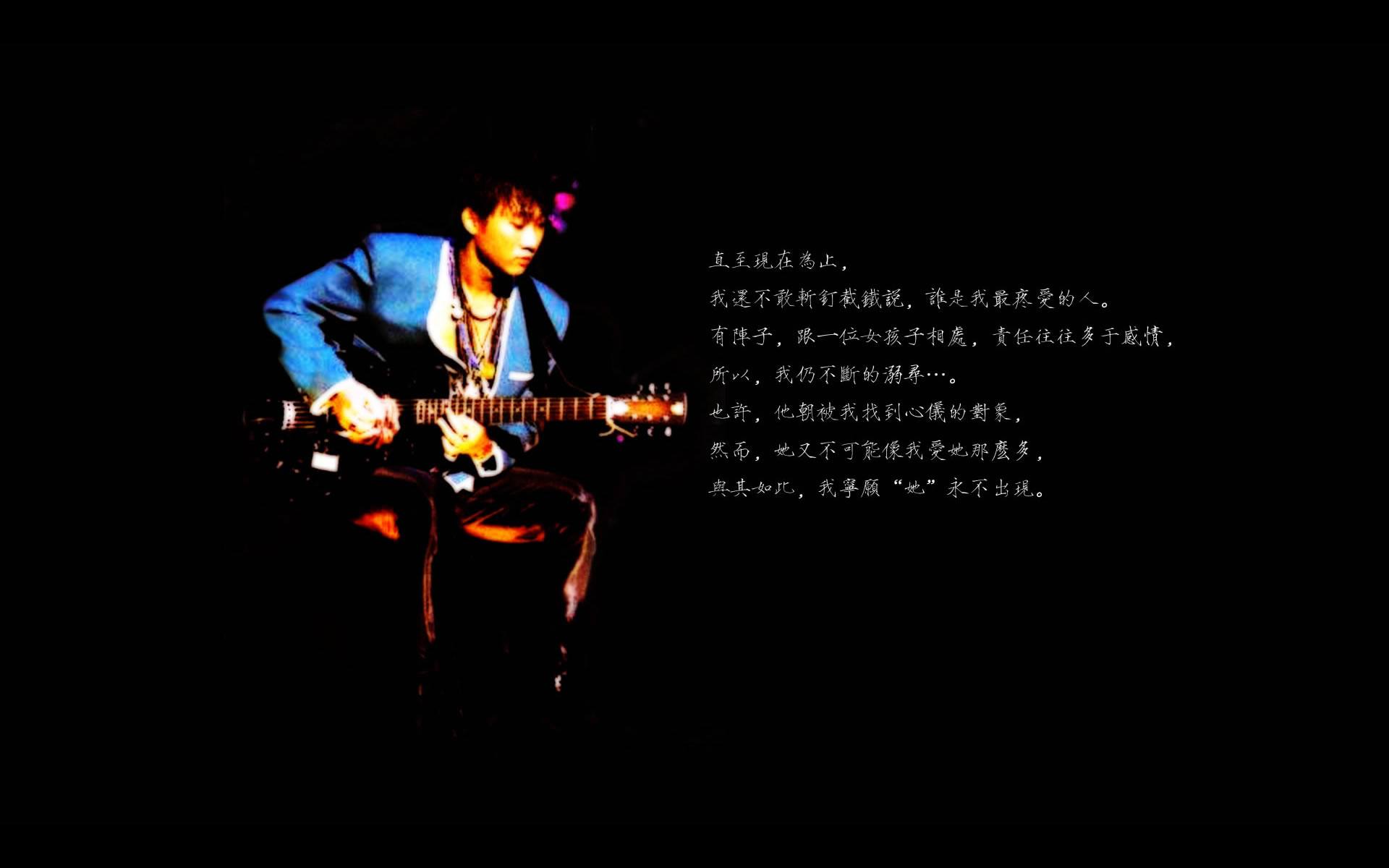 高清壁纸