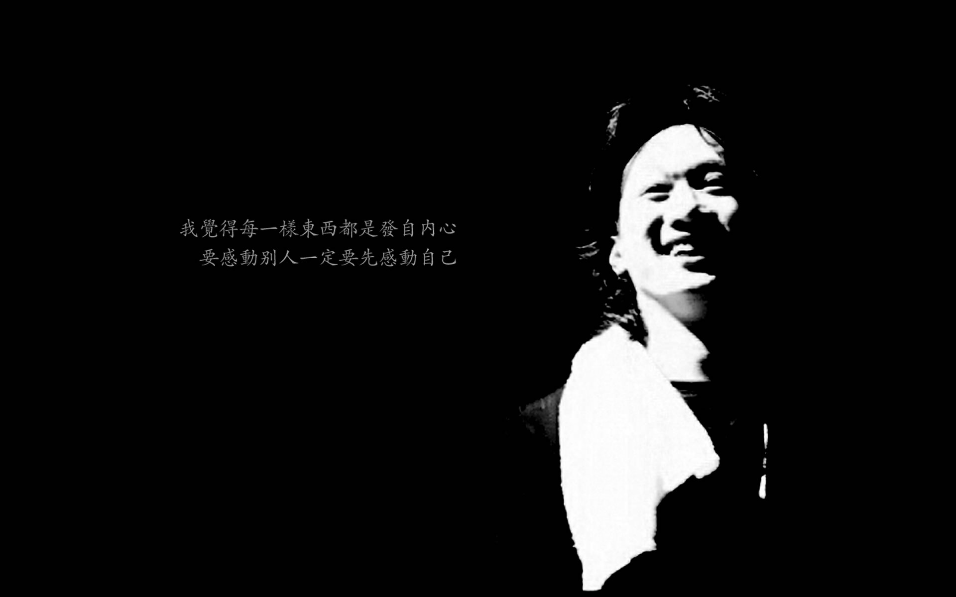 高清壁纸