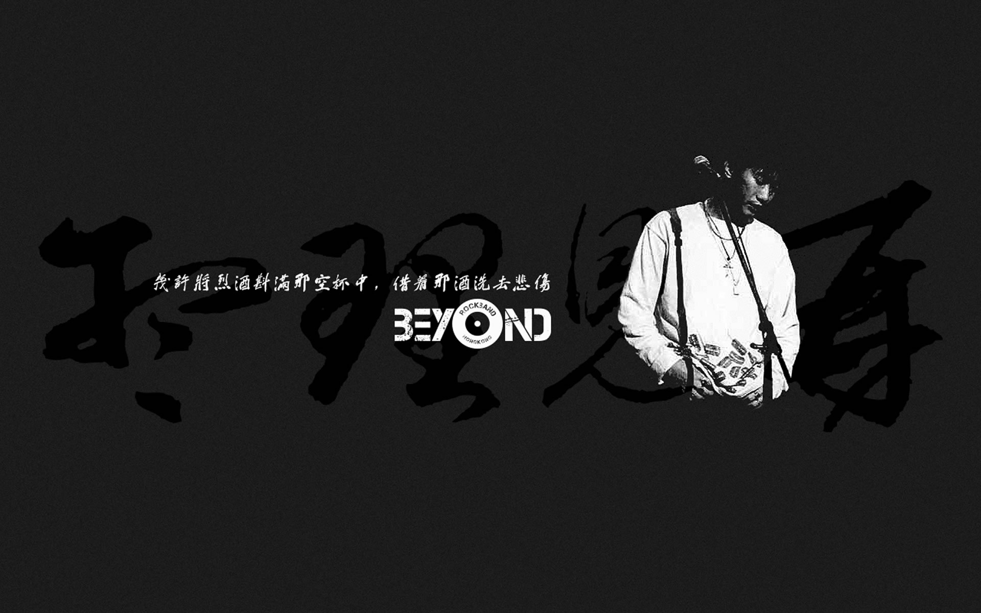 高清壁纸