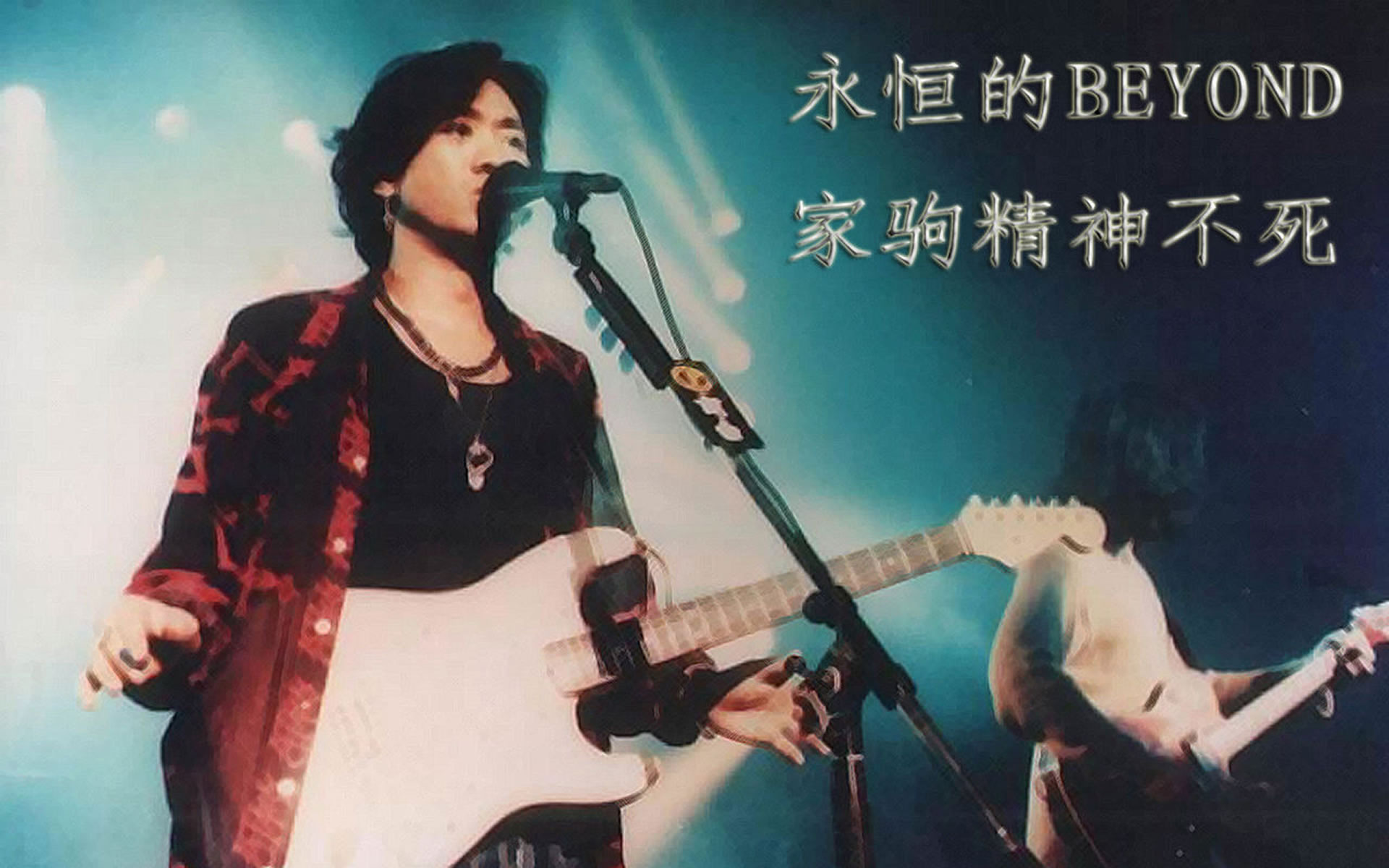 高清壁纸