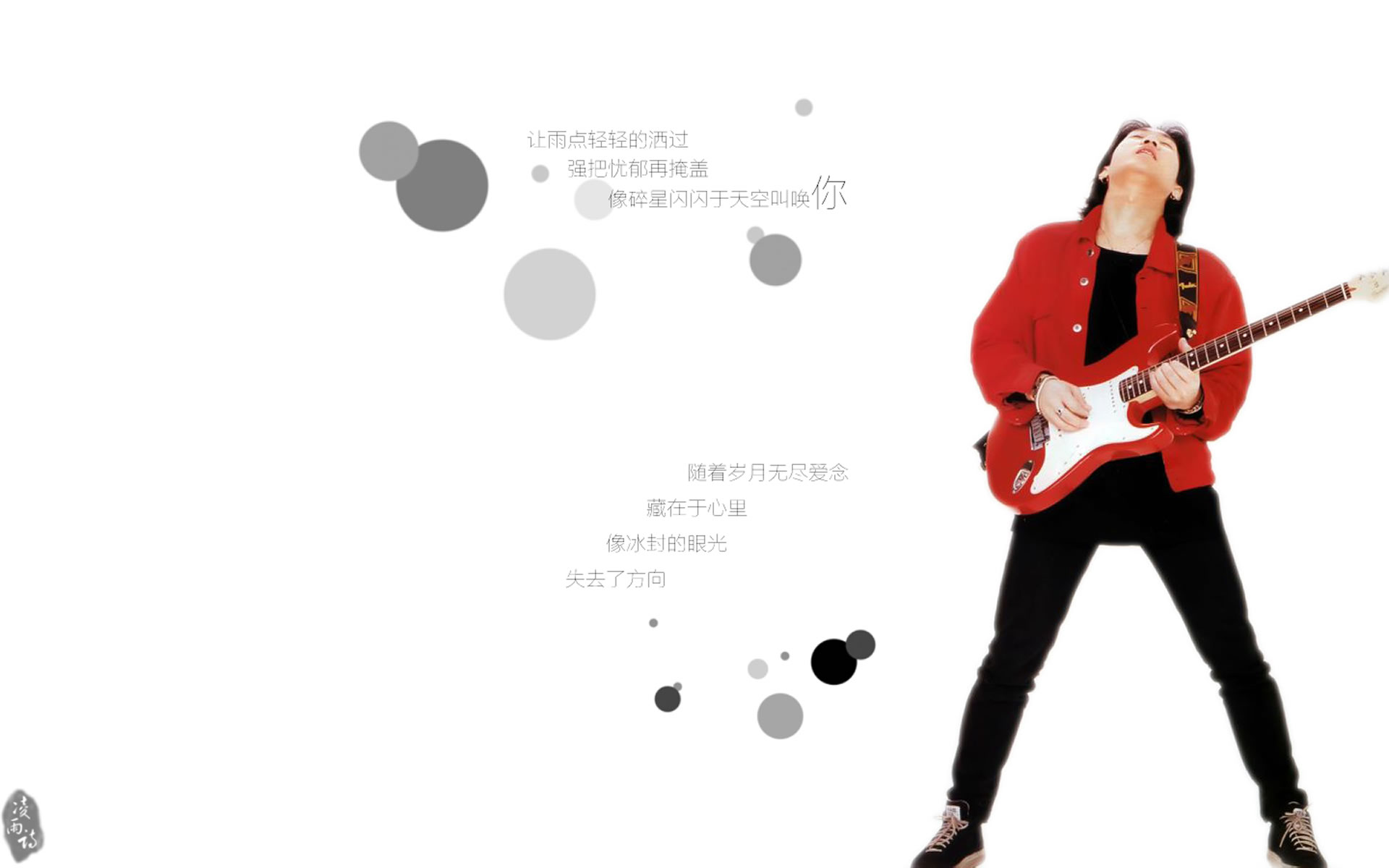 高清壁纸