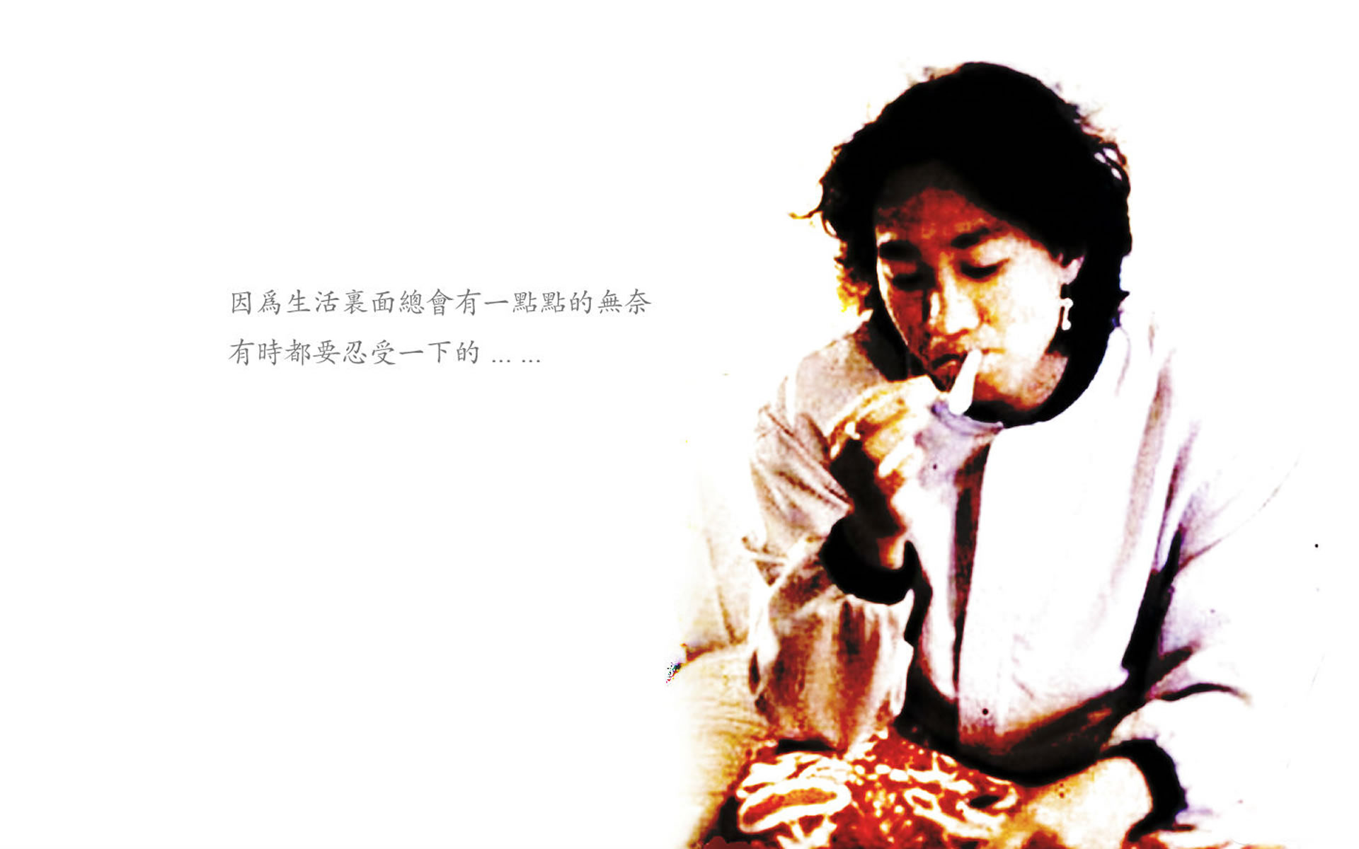 高清壁纸