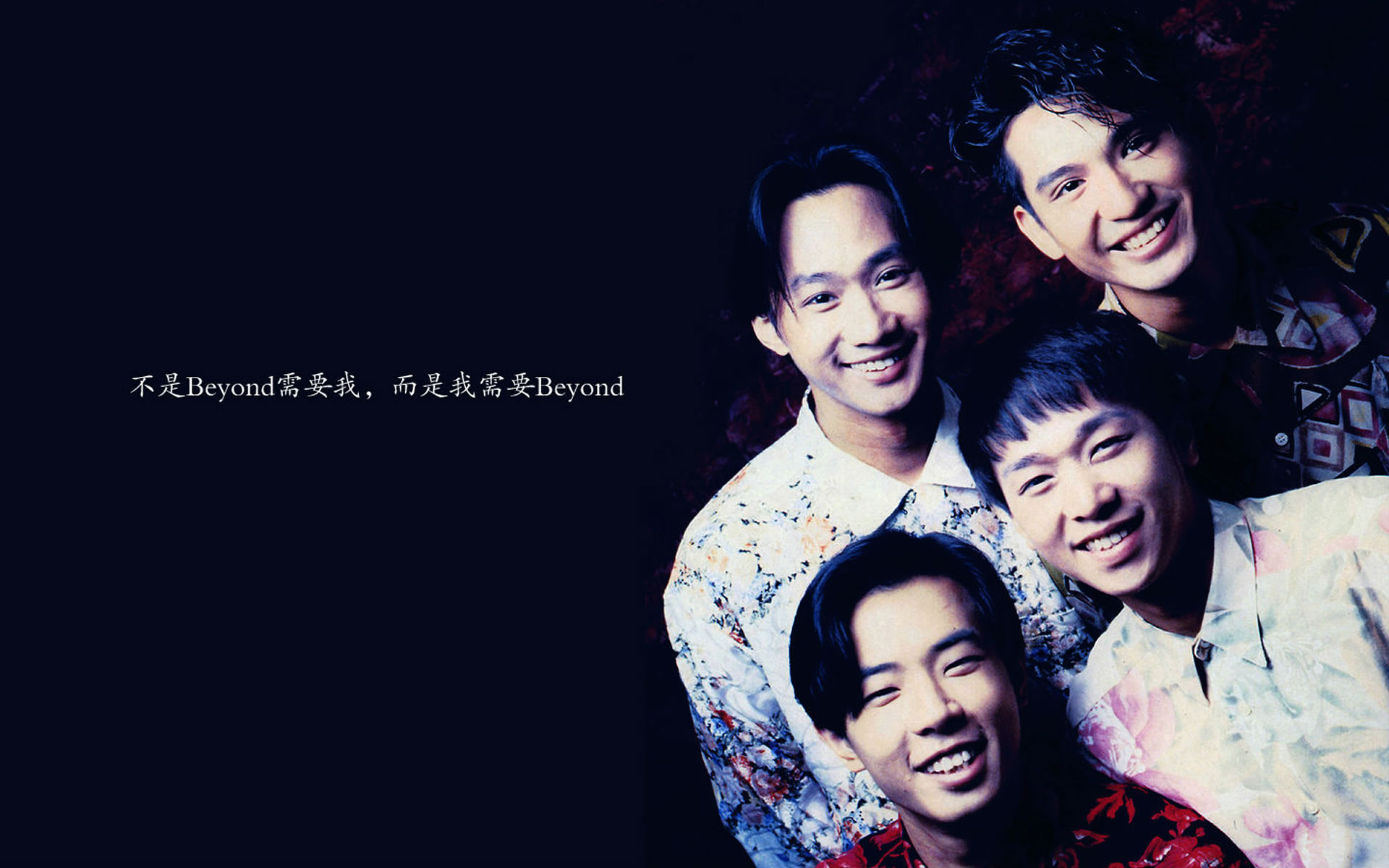 高清壁纸