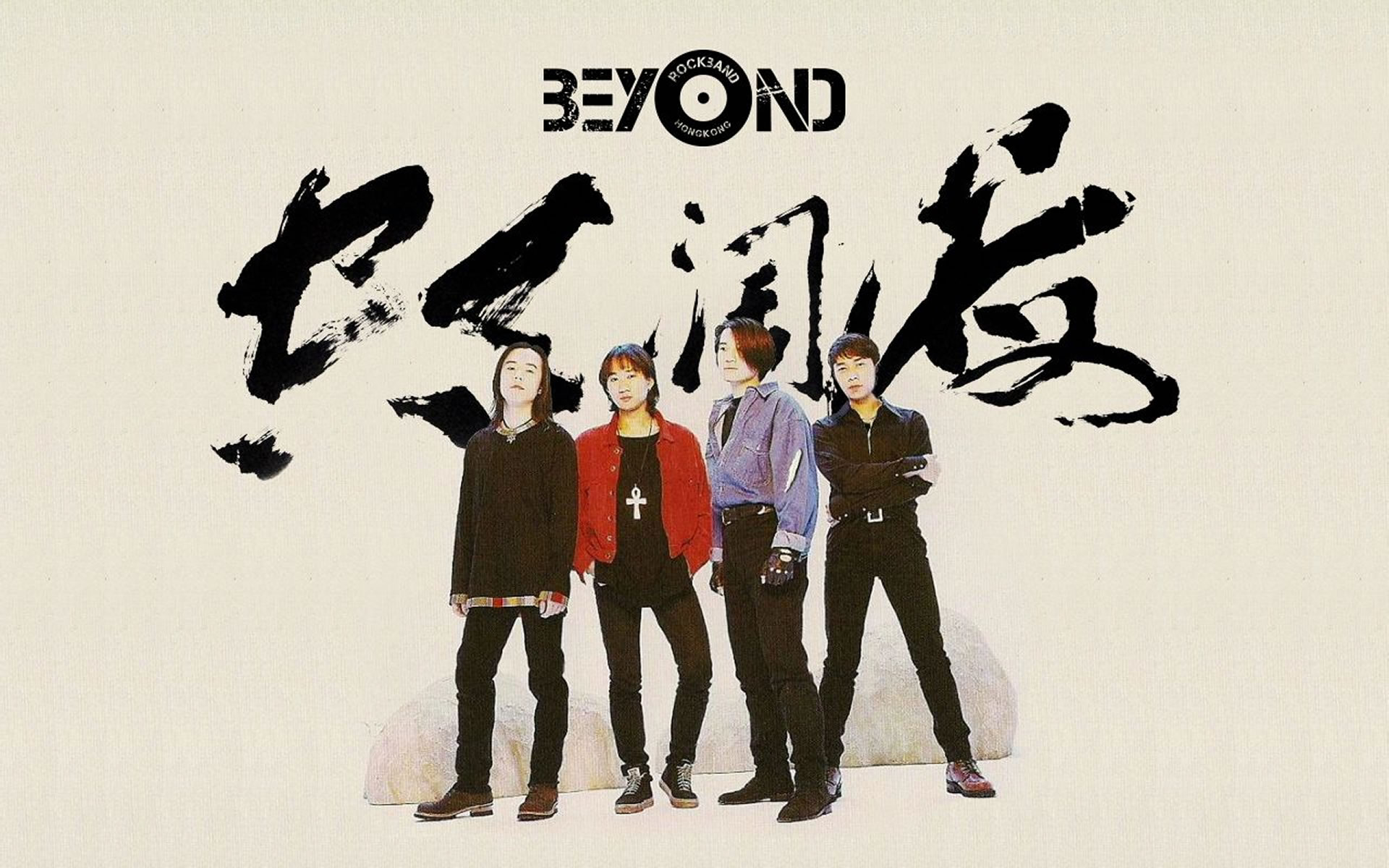 高清壁纸