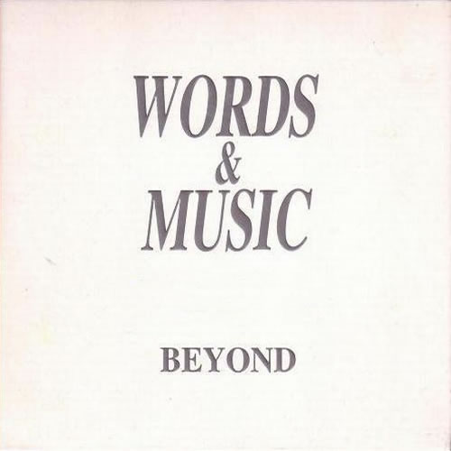 WORDS & MUSIC