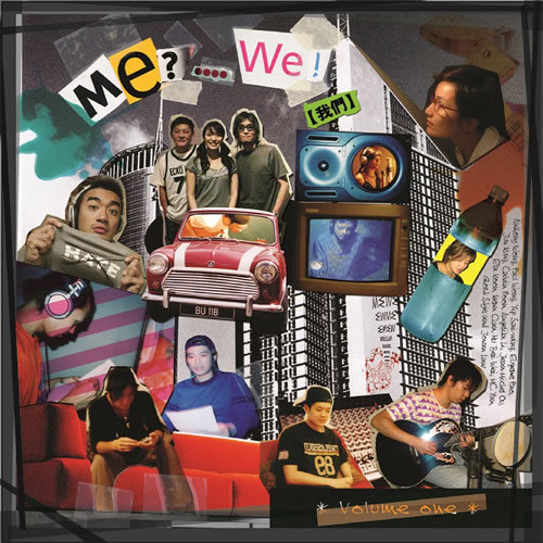 Me？We！ 2CD
