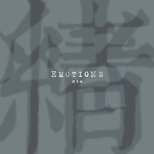情绪Emotions
