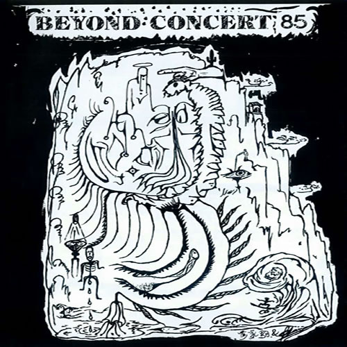 BEYOND CONCERT 85 高山演唱会