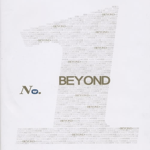 华纳NO1 BEYOND 2CD